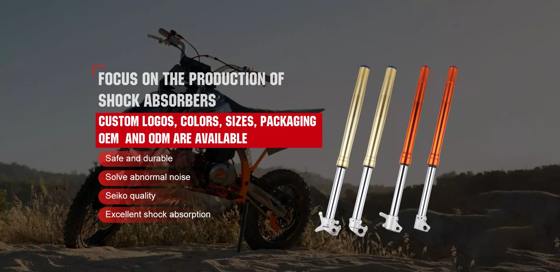 Αντεστραμμένο μπροστινό πιρούνι Τιμή