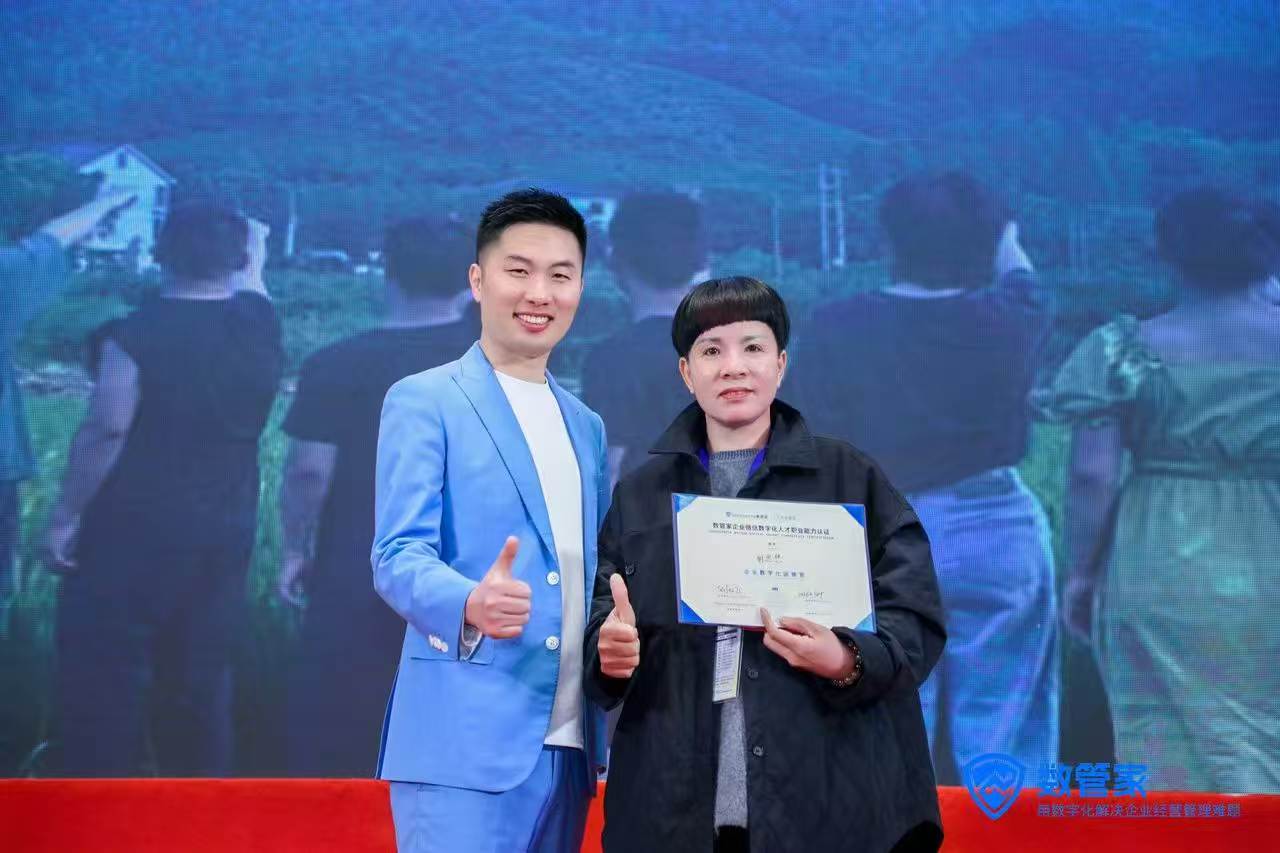 Η ομάδα SXJZ ταξιδεύει στο Suzhou για να μάθει AI για καλύτερη εξυπηρέτηση πελατών